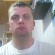 ���������� �����, ���� ������� ����, 39 ���, ������������ ��� ������, ����� � ���������, c�������� ���������