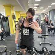 ���������� ���������, ���� ������� ����, 29 ���, ������������ ��� ������, ����� � ���������