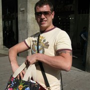 ���������� ������, ���� ������� ����, 44 ����, ������������ ��� ������, ����� � ���������, c�������� ���������