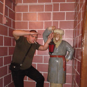 ���������� ��������, ���� ������� �������, 42 ����, ������������ ��� ������, ����� � ���������, c�������� ���������