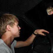 ���������� �����-���������, ���� ������� ����, 34 ����, ������������ 