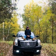 ���������� �����, ���� ������� ������, 34 ����, ������������ ��� ������, ����� � ���������