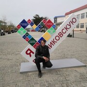  ,   , 53 ,   ,   , c , 