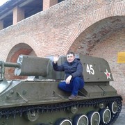 ���������� ���������, ���� ������� ����, 44 ����, ������������ ��� ����� � ���������, c�������� ���������