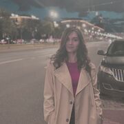 ���������� ���������, ��������