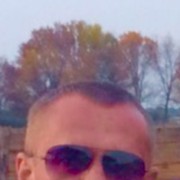  ,  sero, 45