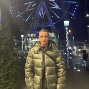 ���������� ������-��-����, ���� ����� ���, 25 ���, ������������ ��� ������, ����� � ���������