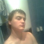 ���������� ������ ���, ���� ������� �����, 34 ����, ������������ ��� ����� � ���������, c�������� ���������