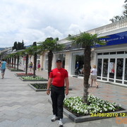 ���������� �����-��������, ���� ������� �����, 45 ���, ������������ ��� ����� � ���������, c�������� ���������