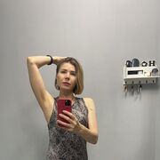  Piispanristi,  , 38