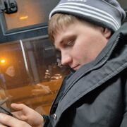 ���������� ������, ���� ����� ��������, 25 ���, ������������ ��� ������, ����� � ���������, c�������� ���������, ���������