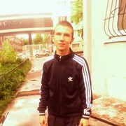 ���������� �����, ���� ������� ����, 29 ���, ������������ ��� ������, ����� � ���������, c�������� ���������