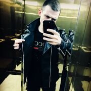  ,   Vadim, 32 ,   ,   