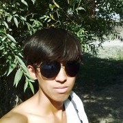   ,   Salamat, 33 ,   ,   , c , 