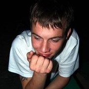 ���������� ����, ���� ������� �������, 41 ���, ������������ ��� ������