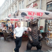  ,   Vladislav, 54 ,   ,   , c 
