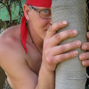 ���������� �����, ���� ������� �������, 44 ����, ������������ ��� ������