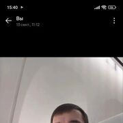 ���������� ��������, ���� ������� ����, 41 ���, ������������ ��� ������, ����� � ���������