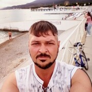 ���������� ����������� ����, ���� ������� ���������, 45 ���, ������������ ��� ����� � ���������, c�������� ���������, ���������