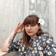  ,   , 37 ,   ,   