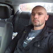 ���������� �����, ���� ������� �����, 44 ����, ������������ 