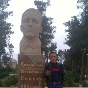 ���������� ������, ���� ������� �����, 34 ����, ������������ ��� ����� � ���������, c�������� ���������