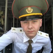 ���������� �����, ���� ����� ������, 20 ���, ������������ ��� ������, ����� � ���������, c�������� ���������