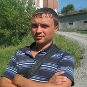 ���������� �������, ������� ���������, 37