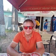  ,   Xxx, 38 ,   ,   , c 