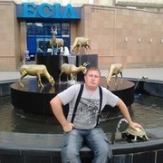 ���������� ����������, ������� �������, 44