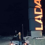  ,   Vladislav, 34 ,   ,   
