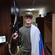 ���������� �������, ���� ����� Roma, 24 ����, ������������ ��� ������, ����� � ���������