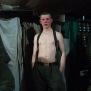 ���������� ����, ���� ������� ������, 31 ���, ������������ ��� ������, ����� � ���������