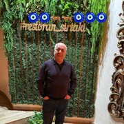 ���������� ���������, ���� ������� �����, 59 ���, ������������ ��� ������, ����� � ���������, c�������� ���������