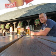 ���������� �����, ���� ������� �ARAS, 48 ���, ������������ ��� ������