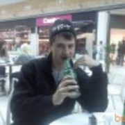 ���������� ������, ���� ������� �����, 34 ����, ������������ ��� ������, ����� � ���������, c�������� ���������, ���������