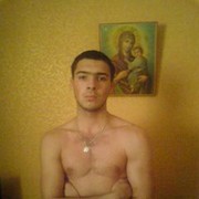 ���������� �������, ���� ������� �����, 33 ����, ������������ ��� ������, ����� � ���������, c�������� ���������, ���������