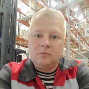 ���������� �����������, ���� ������� ��������, 44 ����, ������������ ��� ����� � ���������, c�������� ���������