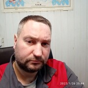 ���������� �����, ���� ������� ������, 44 ����, ������������ ��� ������, ����� � ���������, c�������� ���������