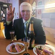 ���������� �������, ���� ������� ������, 59 ���, ������������ ��� ����� � ���������, c�������� ���������