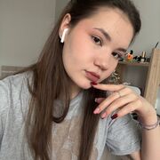 ���������� ���������, ��������