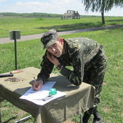 ���������� �����, ���� ������� ����, 39 ���, ������������ ��� ������