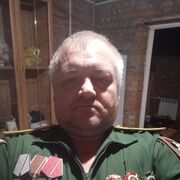 ���������� ������-��-����, ���� ������� ���������, 57 ���, ������������ ��� ������, ����� � ���������