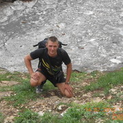 ���������� ������������, ���� ������� �����, 43 ����, ������������ ��� ������