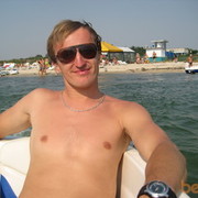 ���������� ����, ���� ������� ����, 44 ����, ������������ ��� ������, ����� � ���������, c�������� ���������