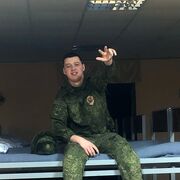 ���������� �����-���������, ���� ����� �����, 23 ����, ������������ ��� ����� � ���������