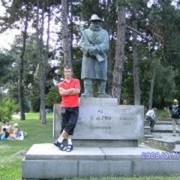  ,   Ion, 42 ,   