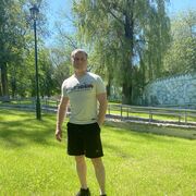  ,  Denis, 40