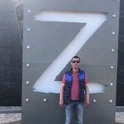 ���������� ������-��-����, ���� ������� ����� �����, 45 ���, ������������ ��� ������, ����� � ���������, c�������� ���������