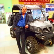 ���������� �����������, ���� ������� �����, 52 ����, ������������ ��� ������, ���������